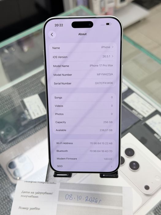 Apple iPhone 17 Pro Max Silver