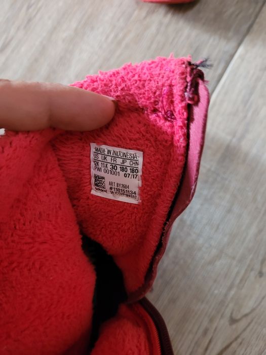 Апрески за момиче