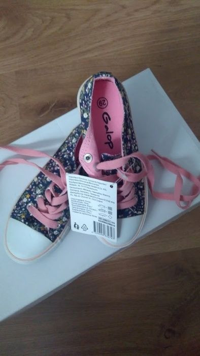 Tenisi inflorati, fete, nr. 29, Galop - NOI