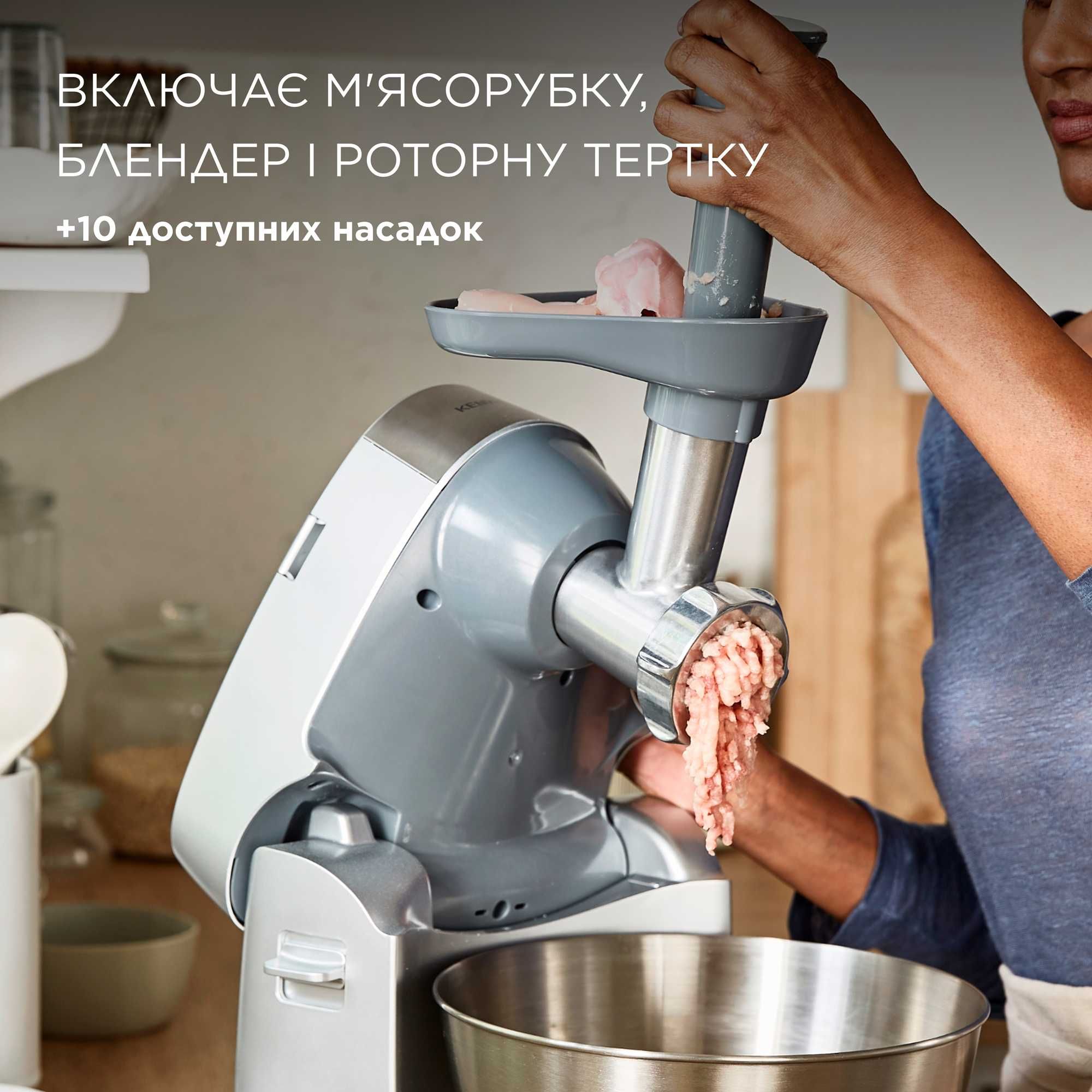 Кухонная машина Kenwood KHC29.M0SI: 250 у.е. - Oshxona  kombaynlari-maydalagichlar Toshkent на Olx