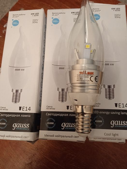 Светодиодная лампочка gauss e14. Рабочие.