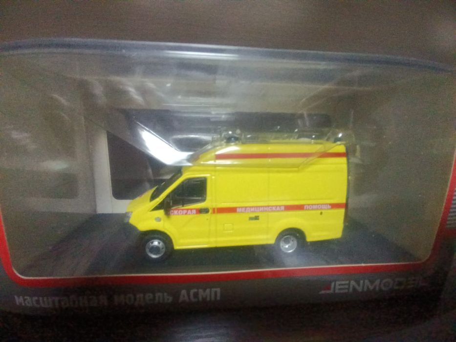 Масштабные модели 1:43