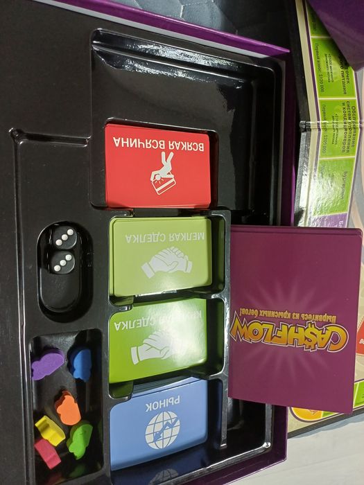 Интересные настольные игры