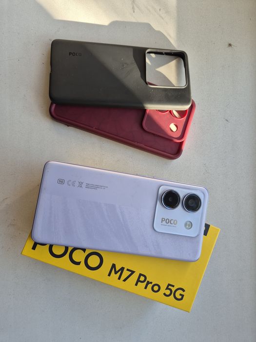 POCO M7 Pro 5G 256gb от Xiaomi