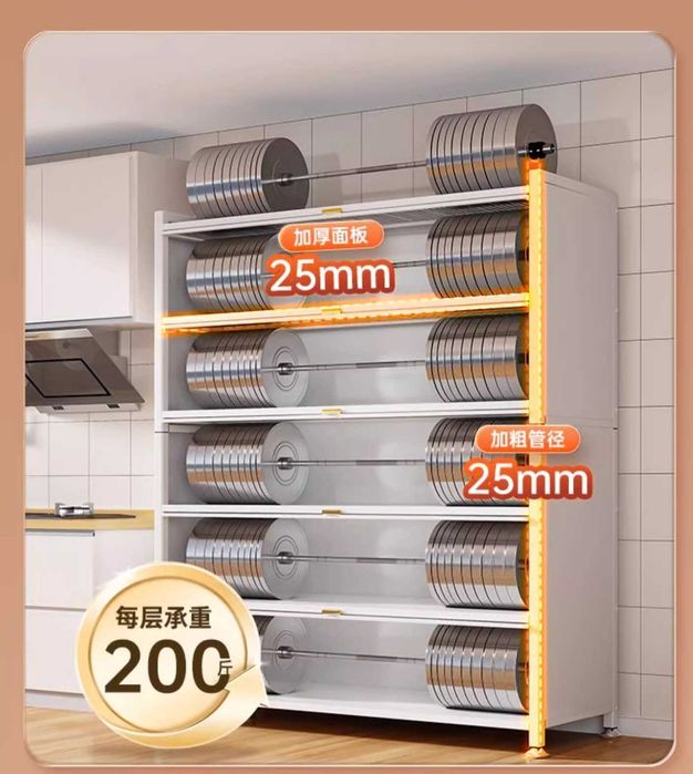 Пылезащитный шкаф/Металлический кухонный шкаф/Шкаф на колёсиках