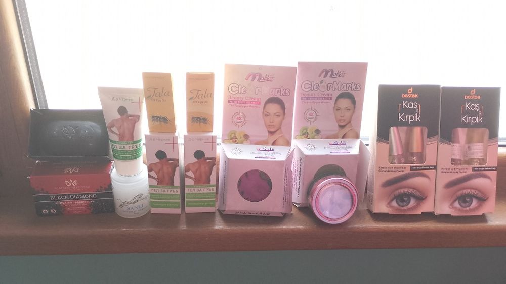 Мравчено олио за обезкосмяване,Избелващи кремове с маг.мляко и алое