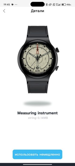 Часы смарт серия(GT4 PRO)