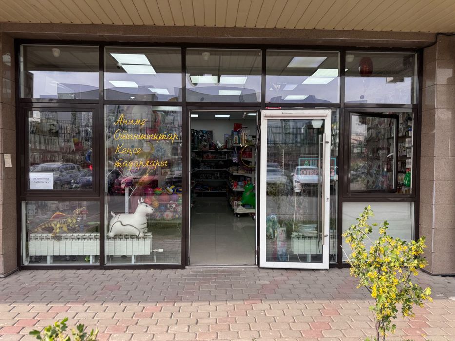 Продается готовый бизнес