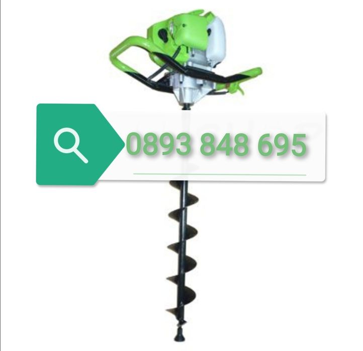 Бензинов Свредел STAHLMAYER 72кубика гум дръжки + 200мм бургия