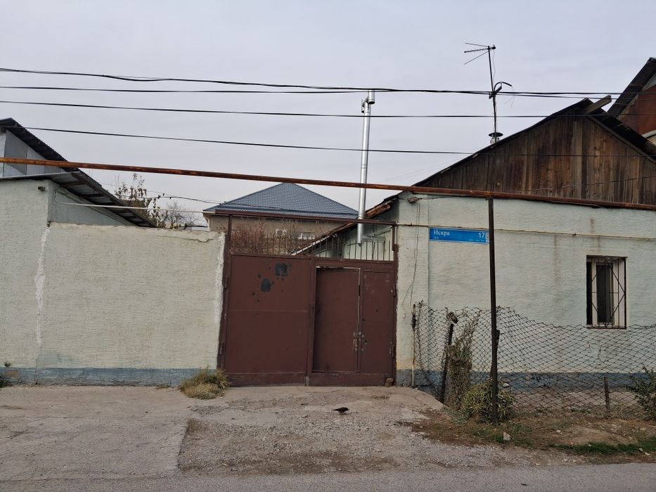 Срочно Продается дом