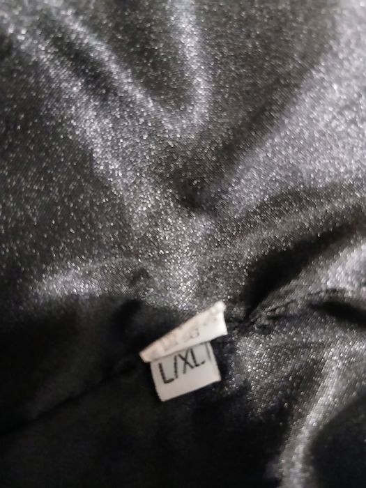 Модерен дамски елек L/XL   20 лв.