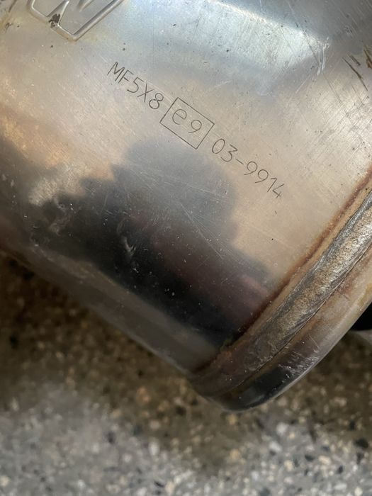 Magnaflow Спортно Гърне