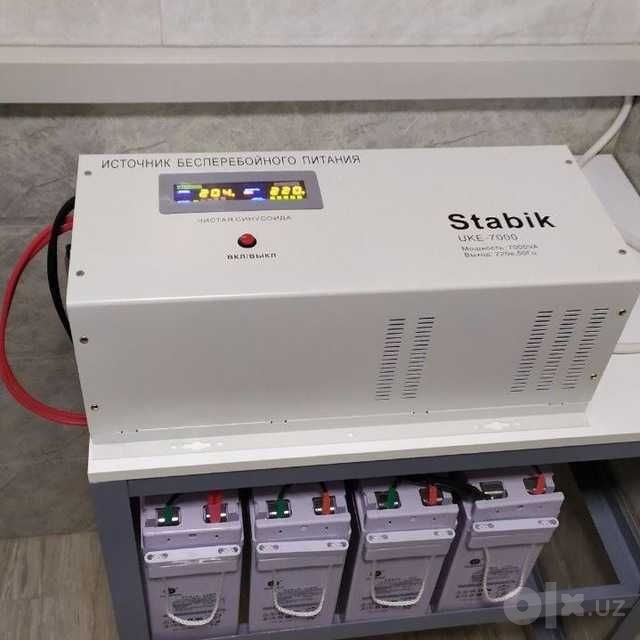 Юпс 7000ватт Stabik