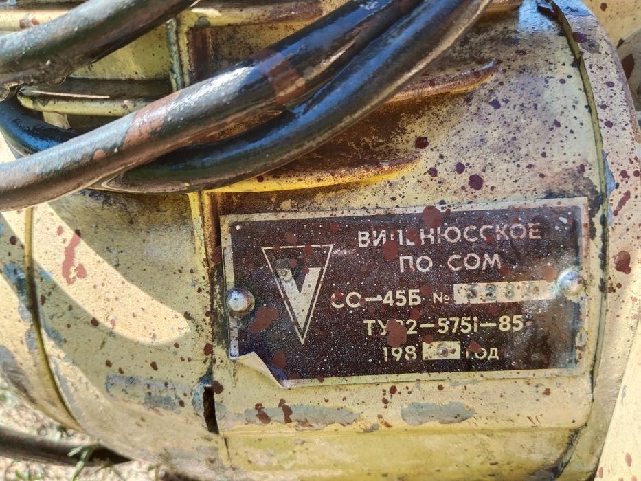 Продам компактный, советский, рабочий компрессор