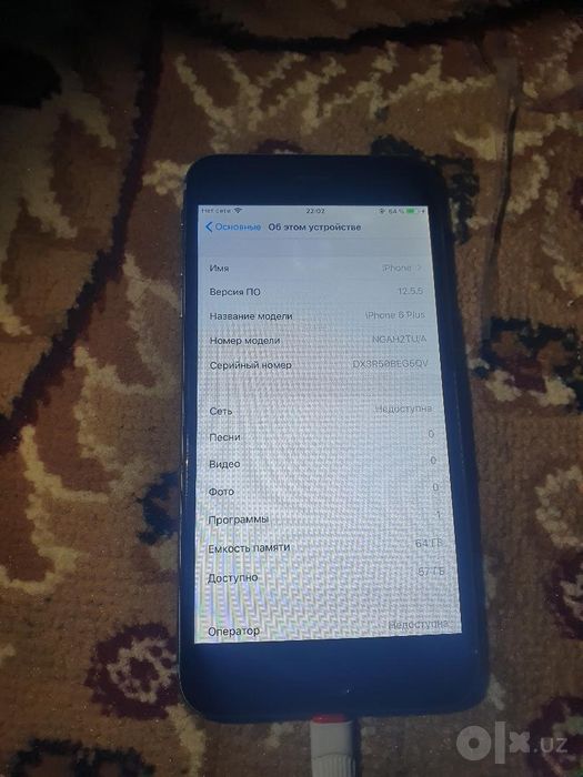 IPhone 6 s plus pamit 64