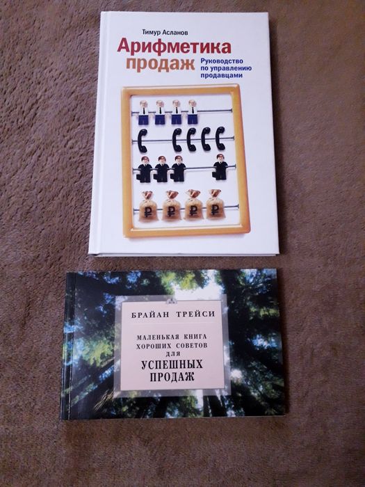 Новые книги на подарок!