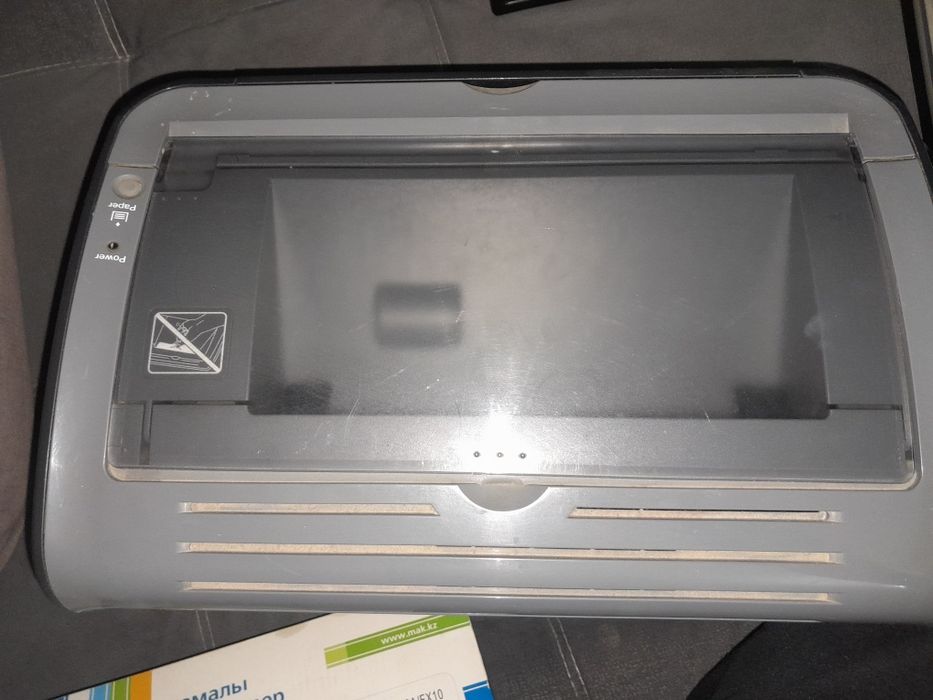 Принтер I-SENSYS LBP2900B