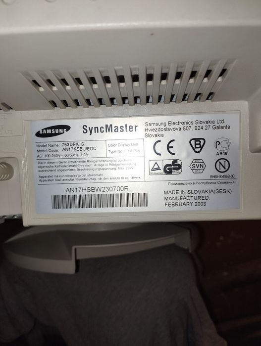 Настолен монитор Самсунг