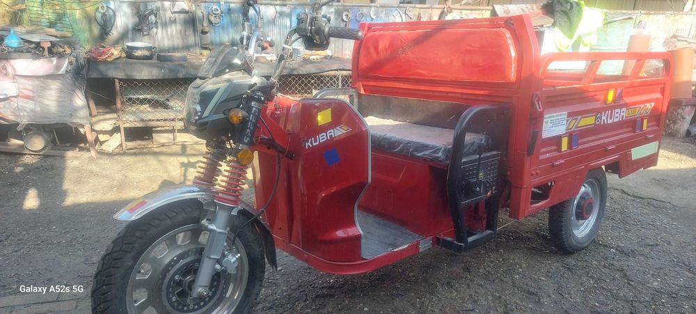 Tiriciclu Kuba  Defectă..