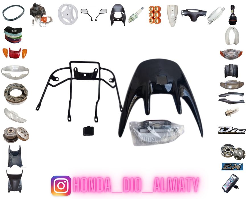 Карбюратор на Honda Dio Хонда дио