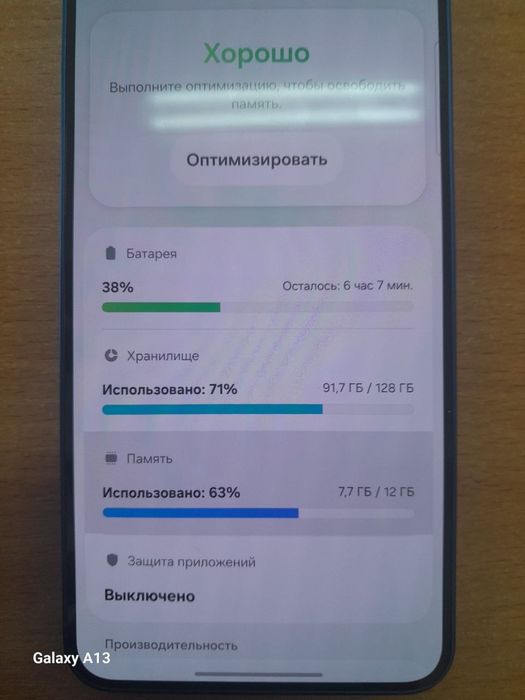 Продам/обменяю samsung s25