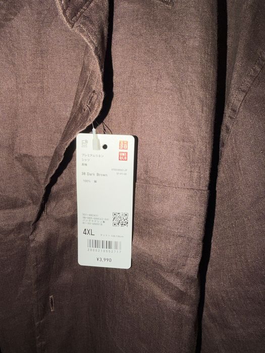 UNIQLO Premium Linen Long Sleeve Shirt размер 4XL