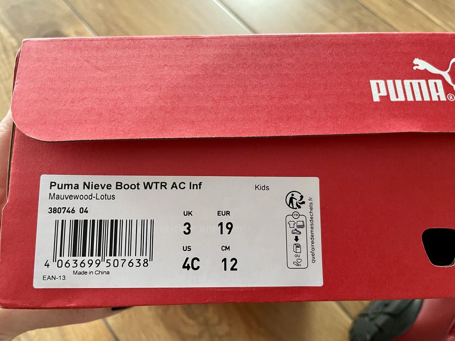 Бебешки ботуши Puma