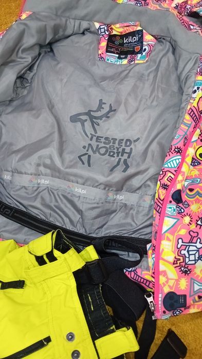 Детски яке и гащеризон за ски