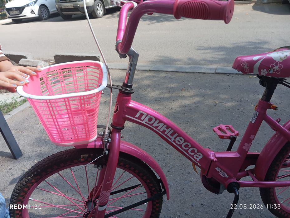 Продам велосипед детский.