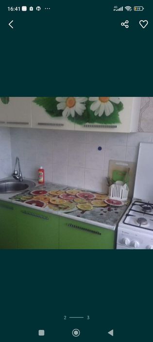 1ком.Юбиляр.Посуточно