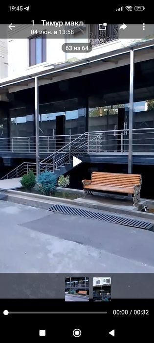 Магазин биринчи қавтга куп қаватли домни биринчи қавтга жойлашган