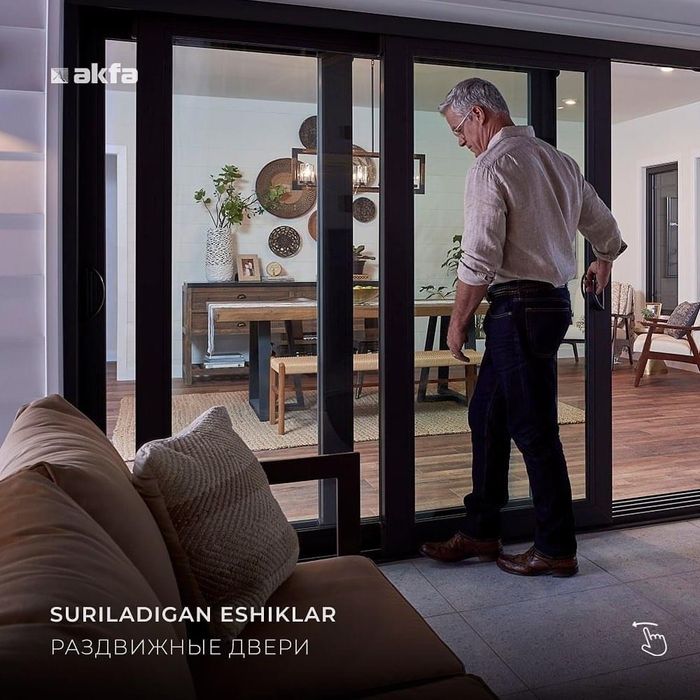 Раздвижные двери Купе