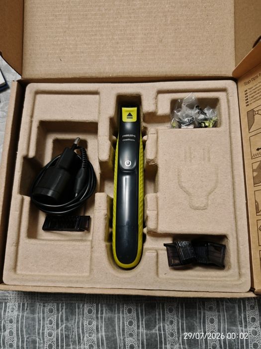 Продавам тример Philips OneBlade в отлично състояние!