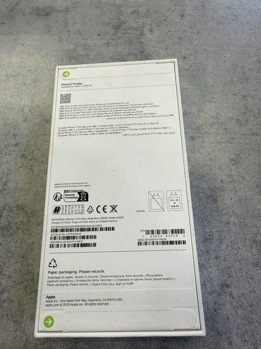 Iphone 17 Pro Max 256GB Нов Гаранция Б-111475