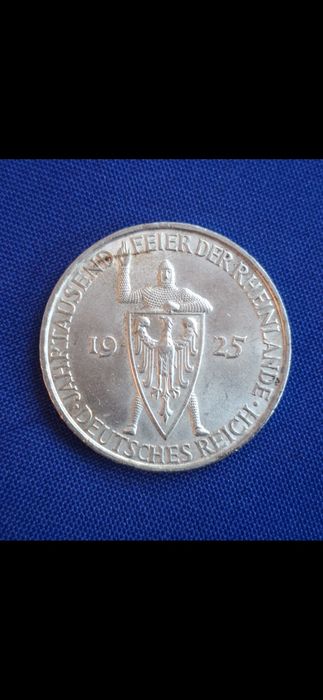 Серебряная монета.