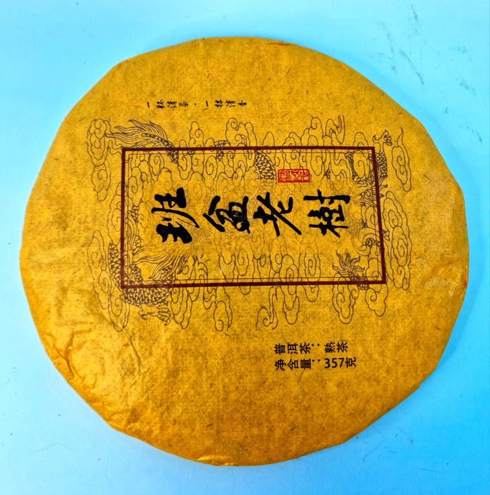 Продам Чай Пуэр в Шайбах