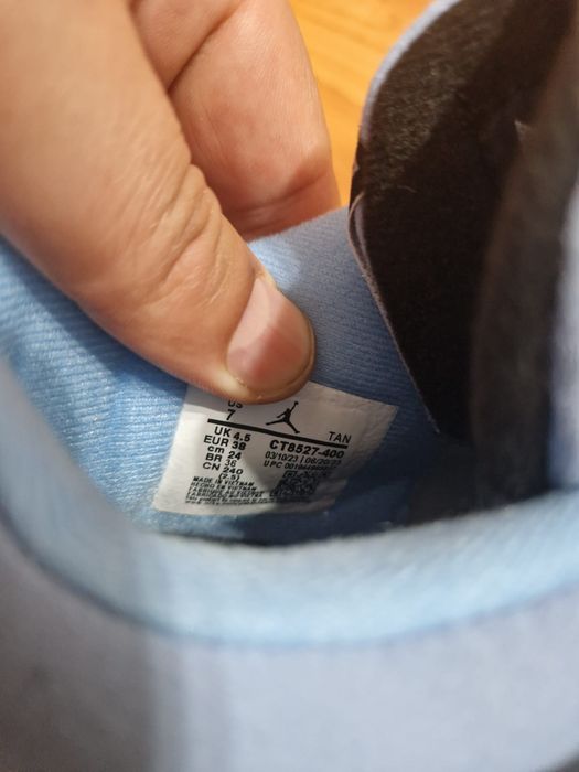 Adidași Jordan patru