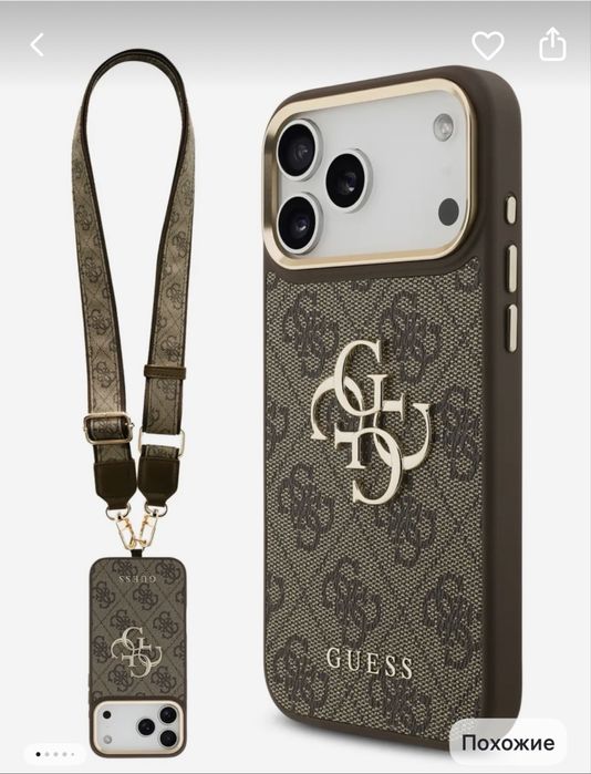 Чехол на iphone 17 guess оригинал