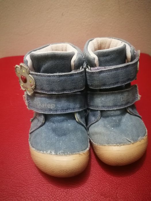 Боти, Обувки DD Step