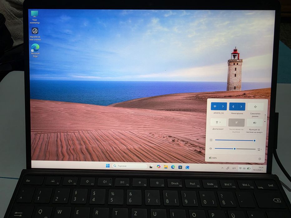 Microsoft Surface Pro 8