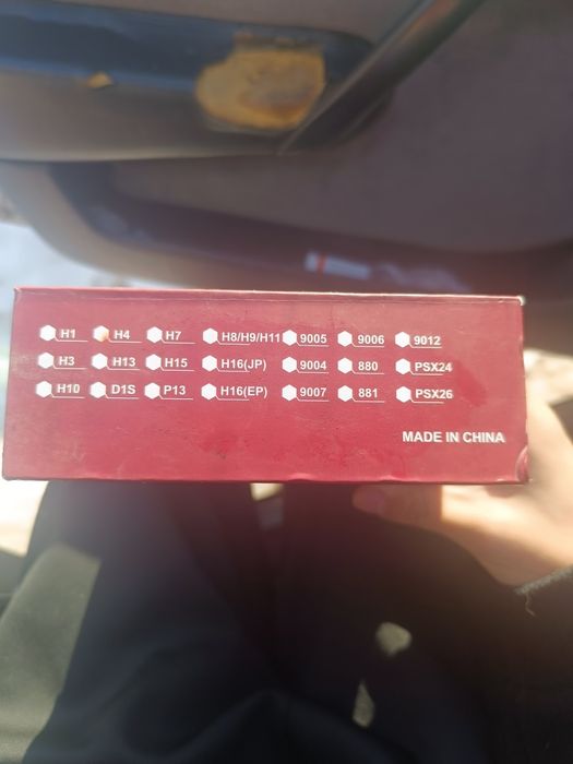 LED лампы в авто