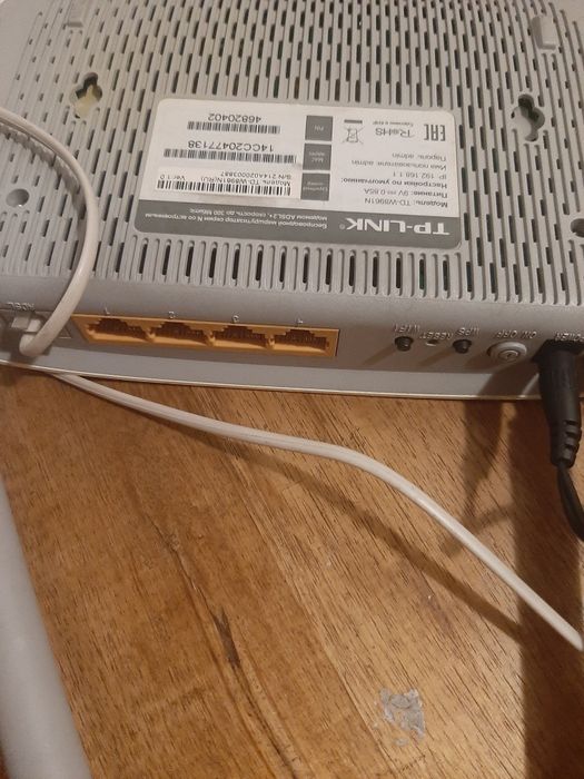 Вай -фай роутер маршрутизатор