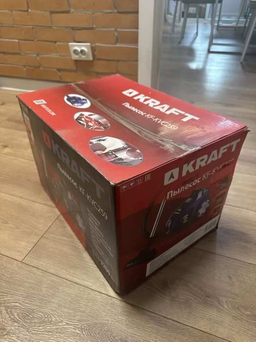 Пылесос Kraft KF-KVC259