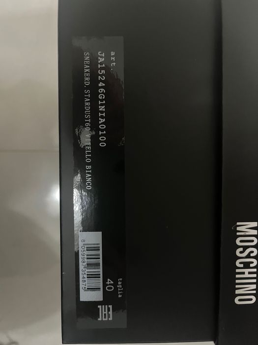 Дамски маратонки Love Moshino