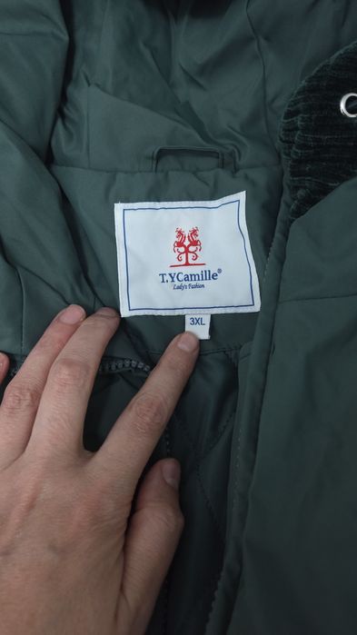 Плащ куртка тёплая новая