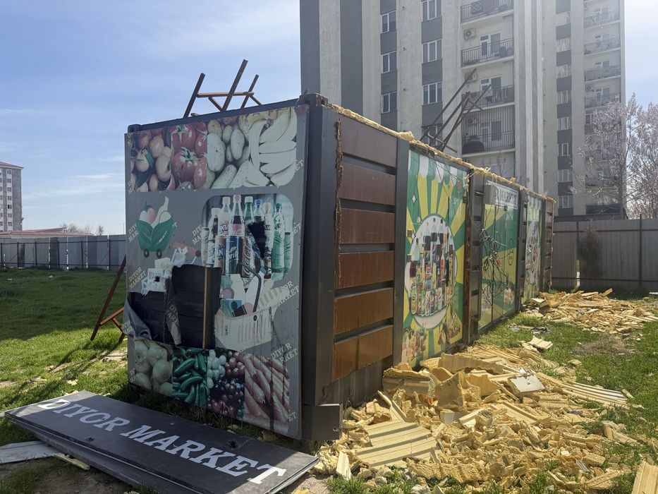 Контейнер 12 м Кучма дукон сотилади