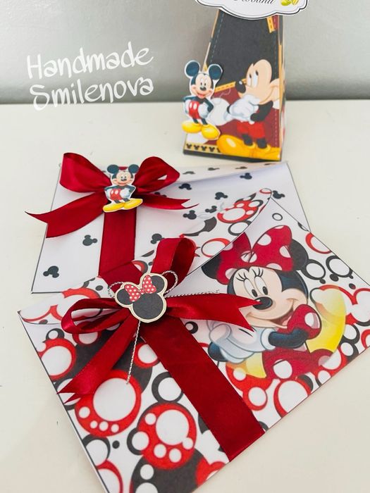 Покани за Рожден ден,юбилей,погача,кръщене