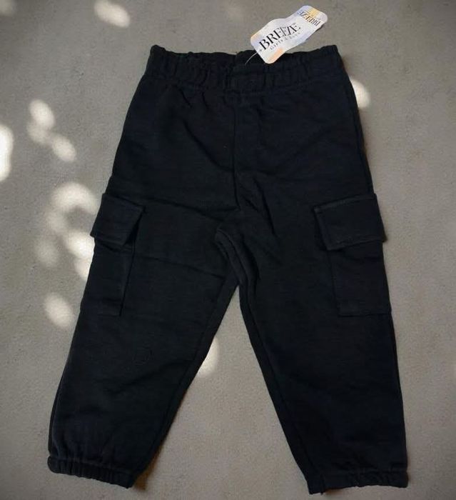 Видео НАМАЛЕНА ЦЕНА Детски комплекти за момченца БЕЗПЛАТНА ДОСТАВКА