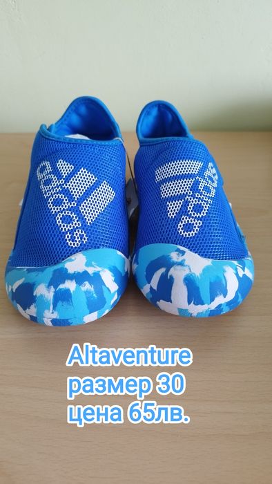 Чисто нови маратонки и сандали Nike и Adidas за момченца и момиченца