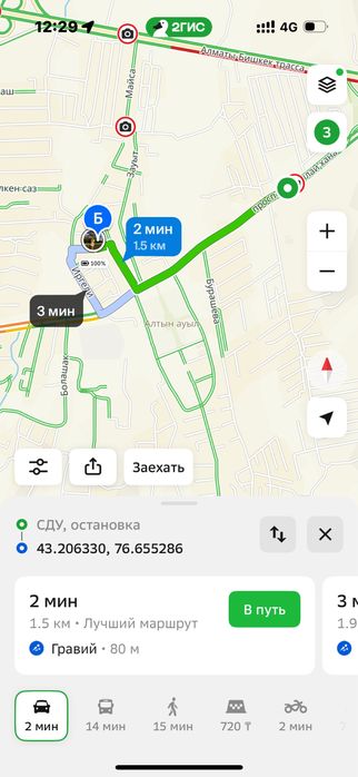 Сдам комнату на подселение